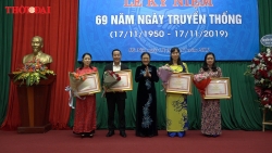 Video: Lễ kỷ niệm 69 năm Ngày truyền thống của Liên hiệp các tổ chức hữu nghị Việt Nam