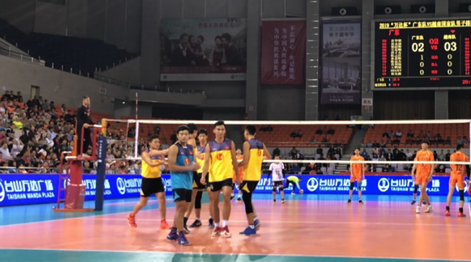 lich phat song truc tiep bong chuyen nam tai sea games 30 moi nhat