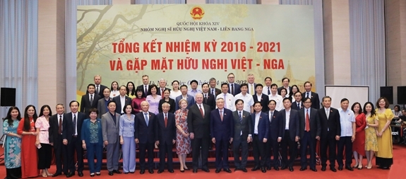 Các đại biểu dự cuộc gặp mặt. (Ảnh: QĐND) Các đại biểu dự cuộc gặp mặt. (Ảnh: QĐND)