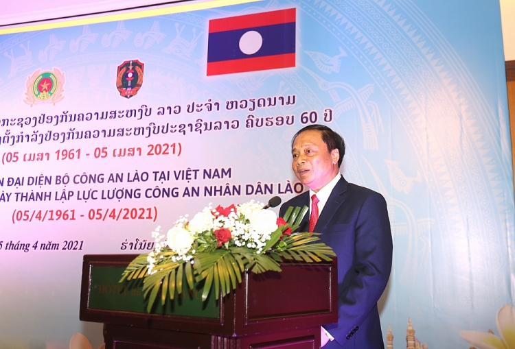 Đại tá Phayvanh Sitthichanh, Trưởng Cơ quan đại diện Bộ Công an Lào tại Việt Nam Đại tá Phayvanh Sitthichanh, Trưởng Cơ quan đại diện Bộ Công an Lào tại Việt Nam