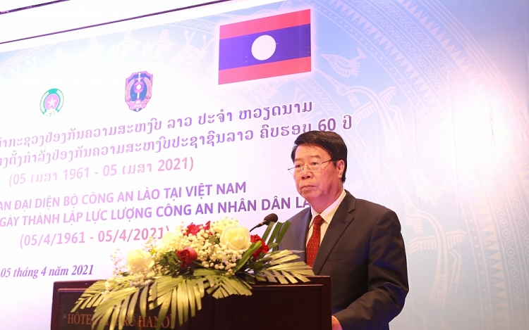 Thứ trưởng Bùi Văn Nam phát biểu tại buổi lễ. Thứ trưởng Bùi Văn Nam phát biểu tại buổi lễ.