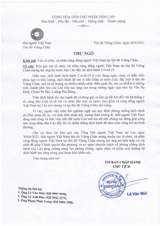 Người Việt tại Lào chung tay cùng nhân dân Lào đẩy lùi và chiến thắng dịch bệnh Người Việt tại Lào chung tay cùng nhân dân Lào đẩy lùi và chiến thắng dịch bệnh
