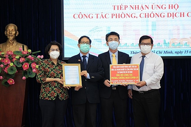 Tổng Lãnh sự Thái Lan và Hội Doanh nghiệp Thái Lan tại Thành phố Hồ Chí Minh trao hỗ trợ cho công tác phòng, chống dịch COVID-19 tại TP Hồ Chí Minh. Tổng Lãnh sự Thái Lan và Hội Doanh nghiệp Thái Lan tại Thành phố Hồ Chí Minh trao hỗ trợ cho công tác phòng, chống dịch COVID-19 tại TP Hồ Chí Minh.