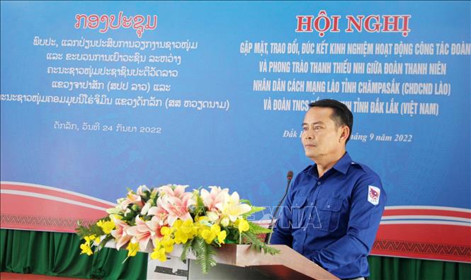 Đoàn Thanh niên tỉnh Chămpasắk (Lào) giao lưu, trao đổi kinh nghiệm tại Đắk Lắk Chú thích ảnh