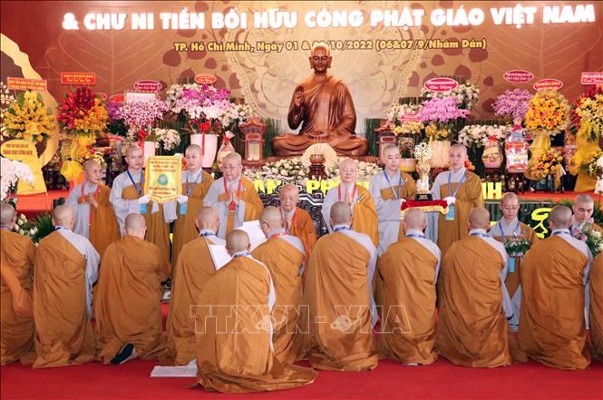 Đại lễ tưởng niệm Đức Thánh Tổ Ni Đại Ái Đạo và các chư Ni tiền bối hữu công Phật giáo Việt Nam Chú thích ảnh