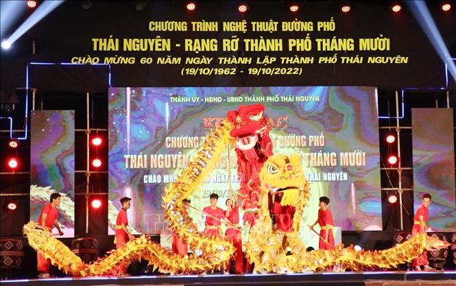 Chương trình nghệ thuật đường phố đậm nét văn hóa dân gian lần đầu tổ chức ở Thái Nguyên Chú thích ảnh
