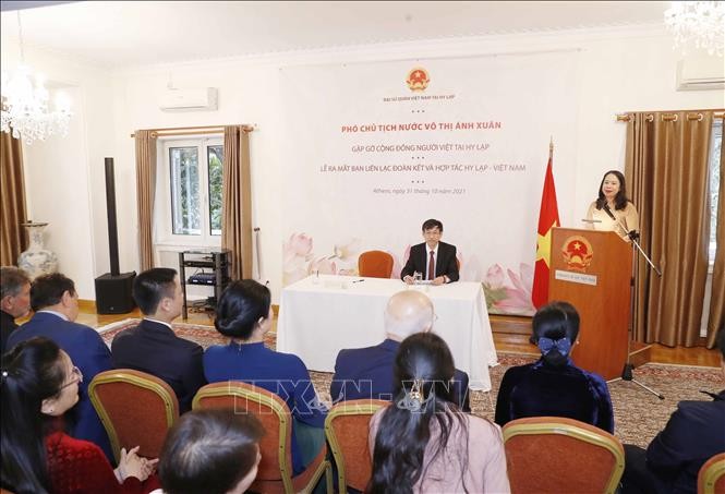 Phó Chủ tịch nước Võ Thị Ánh Xuân gặp đại diện cộng đồng người Việt tại Hy Lạp Phó Chủ tịch nước Võ Thị Ánh Xuân gặp đại diện cộng đồng người Việt tại Hy Lạp Ảnh thời sự trong nước - Nội chính & Ngoại giao - Thông tấn xã V