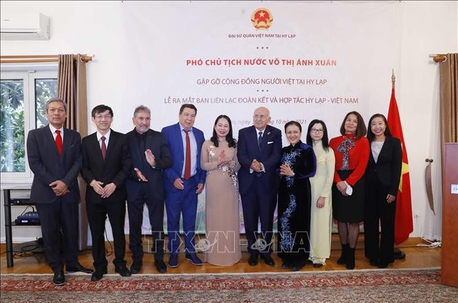 Phó Chủ tịch nước Võ Thị Ánh Xuân gặp đại diện cộng đồng người Việt tại Hy Lạp Phó Chủ tịch nước Võ Thị Ánh Xuân gặp đại diện cộng đồng người Việt tại Hy Lạp Ảnh thời sự trong nước - Nội chính & Ngoại giao - Thông tấn xã V