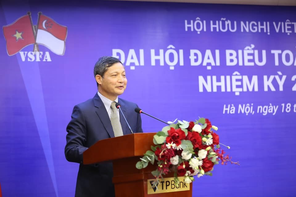 Ông Vũ Viết Ngoạn tái đắc cử Chủ tịch Hội hữu nghị Việt Nam-Singapore nhiệm kỳ 2021-2026 Ông Vũ Viết Ngoạn tái đắc cử Chủ tịch Hội hữu nghị Việt Nam-Singapore nhiệm kỳ 2021-2026