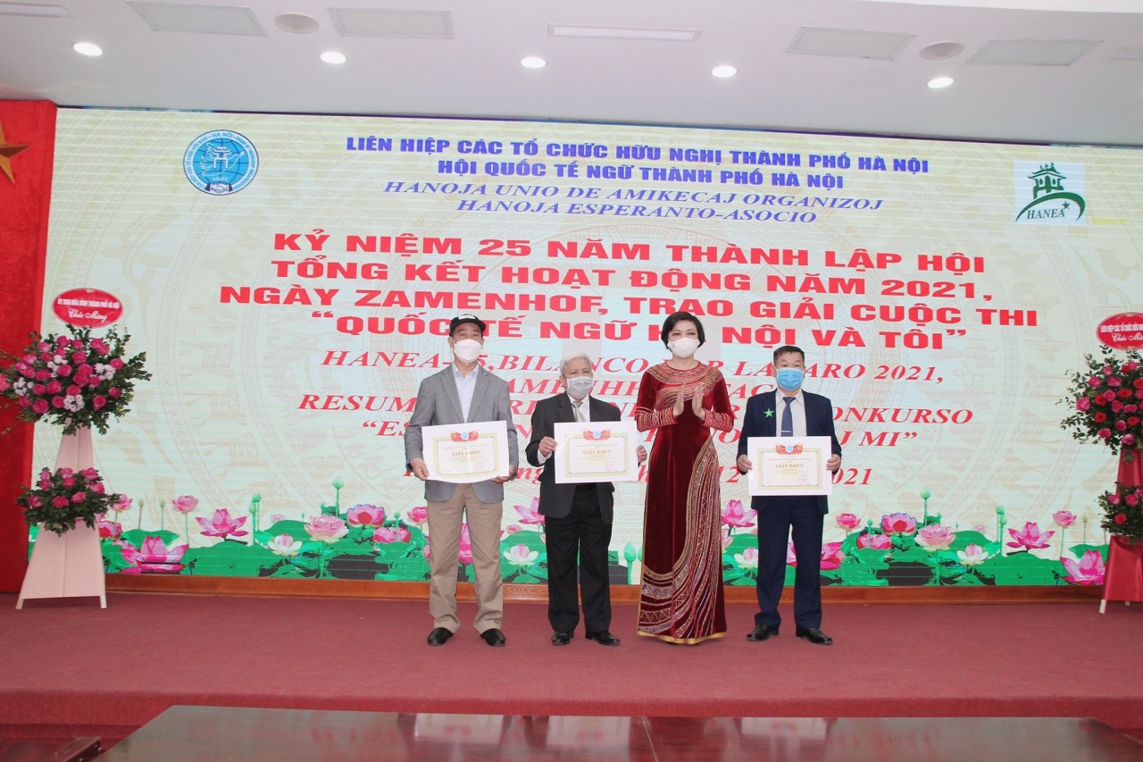 Hội Quốc tế ngữ TP Hà Nội: 25 năm một chặng đường Hội Quốc tế ngữ TP Hà Nội: 25 năm một chặng đường