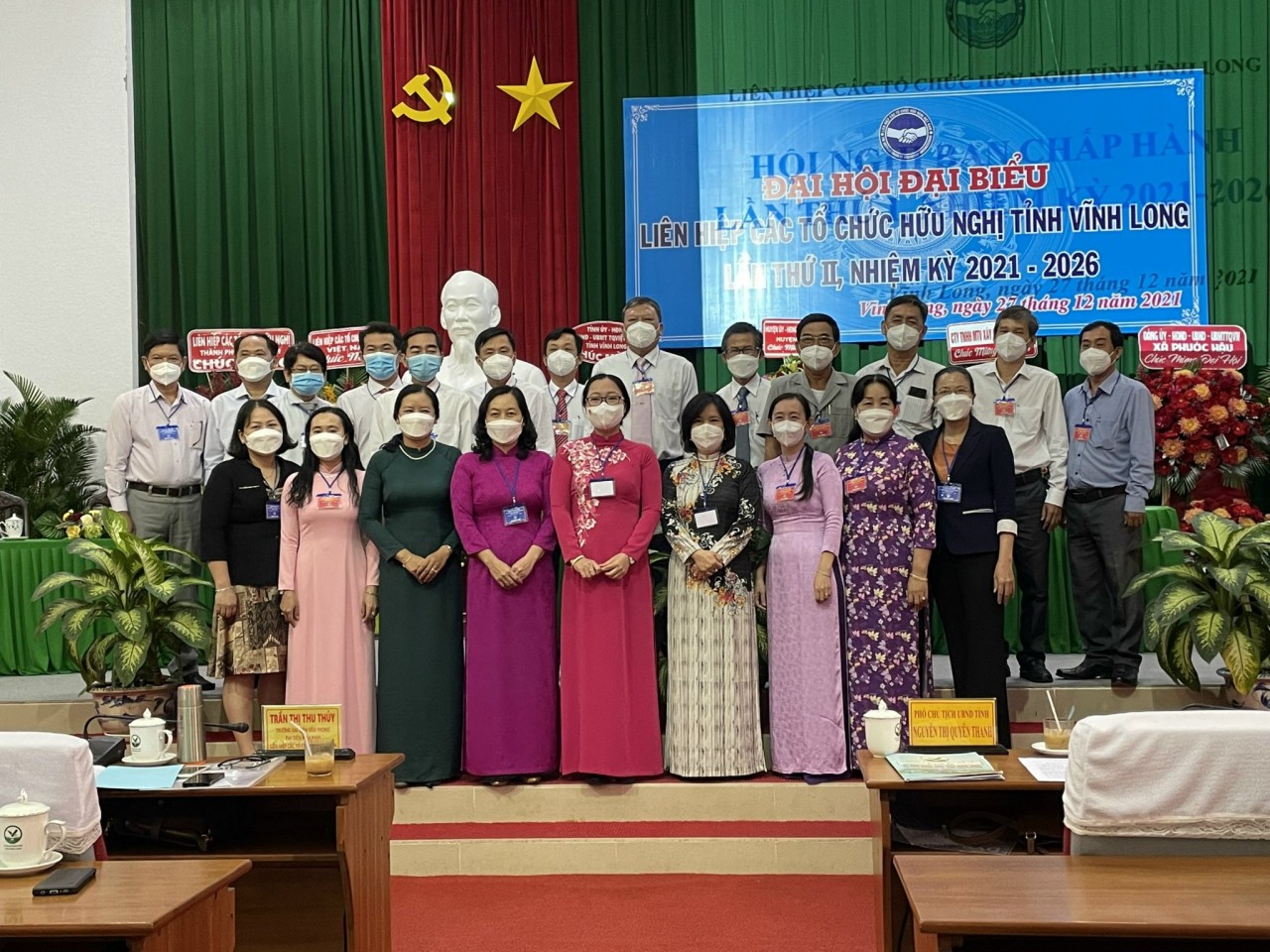 Ban Chấp hành Liên hiệp Tiền Giang, nhiệm kỳ 2021 - 2026. (Ảnh: Khánh Trịnh) Ban Chấp hành Liên hiệp Tiền Giang, nhiệm kỳ 2021 - 2026. (Ảnh: Khánh Trịnh)