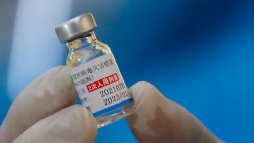 Ханой получил ещё 1,3 млн доз вакцины против COVID-19 Vero Cell