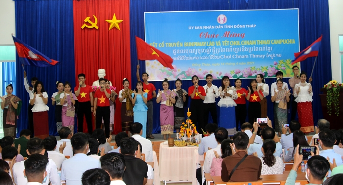 Lưu học sinh Lào, Campuchia tại Đồng Tháp vui đón Tết cổ truyền 2021 Lưu học sinh Lào, Campuchia tại Đồng Tháp vui đón Tết cổ truyền 2021