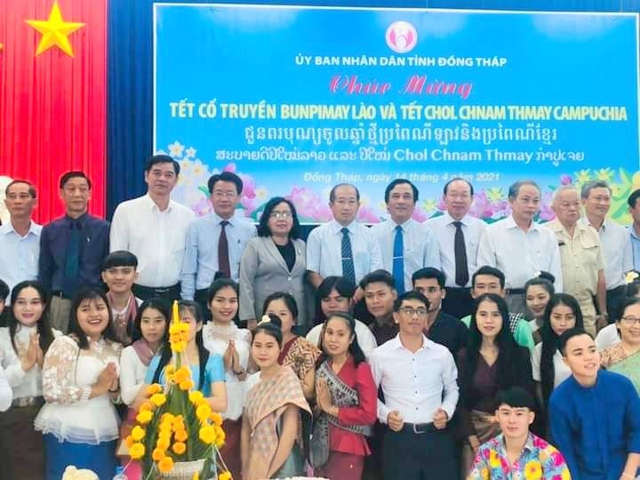 Lưu học sinh Lào, Campuchia tại Đồng Tháp vui đón Tết cổ truyền 2021 Lưu học sinh Lào, Campuchia tại Đồng Tháp vui đón Tết cổ truyền 2021