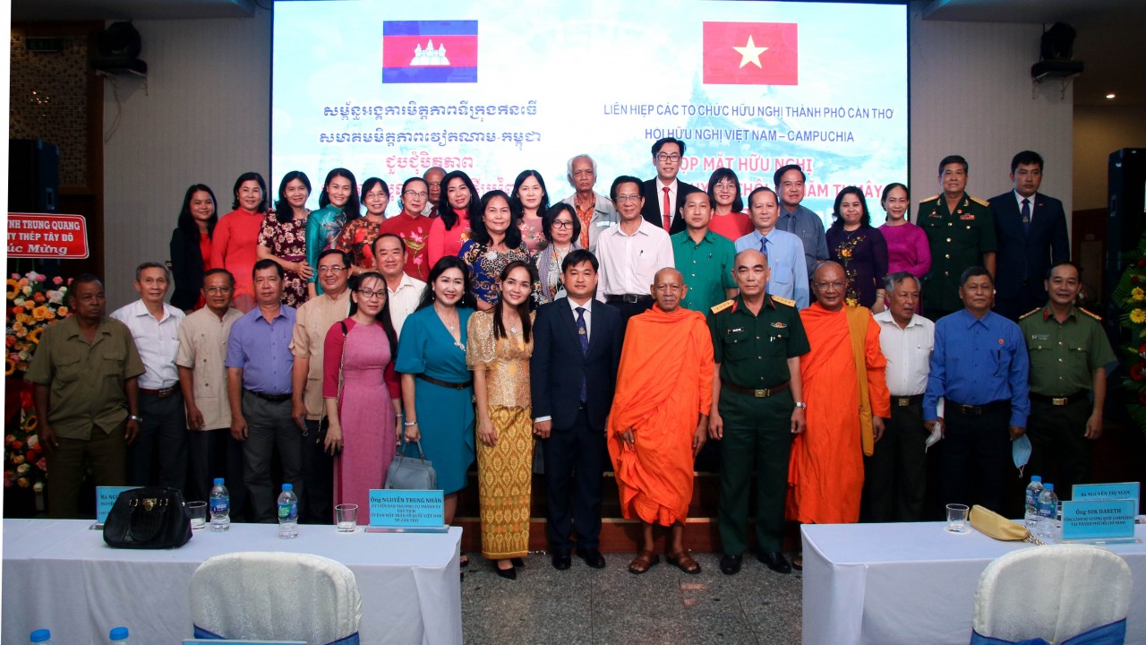 Phát động phong trào “Ươm mầm hữu nghị”, trao học bổng nhân Tết Chôl Chnăm Thmây năm 2022 Phát động phong trào “Ươm mầm hữu nghị”, trao học bổng nhân Tết Chôl Chnăm Thmây năm 2022