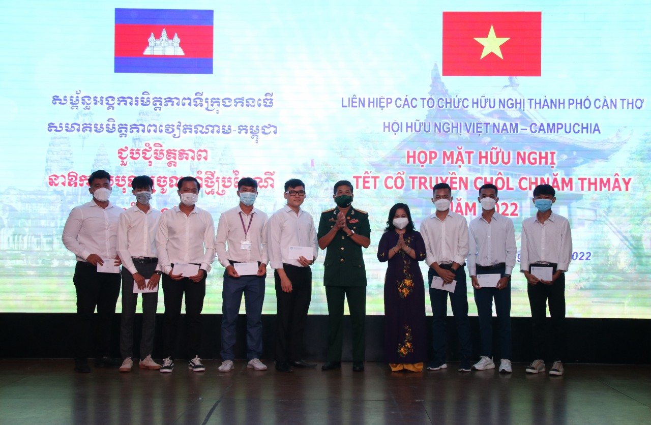Phát động phong trào “Ươm mầm hữu nghị”, trao học bổng nhân Tết Chôl Chnăm Thmây năm 2022 Phát động phong trào “Ươm mầm hữu nghị”, trao học bổng nhân Tết Chôl Chnăm Thmây năm 2022