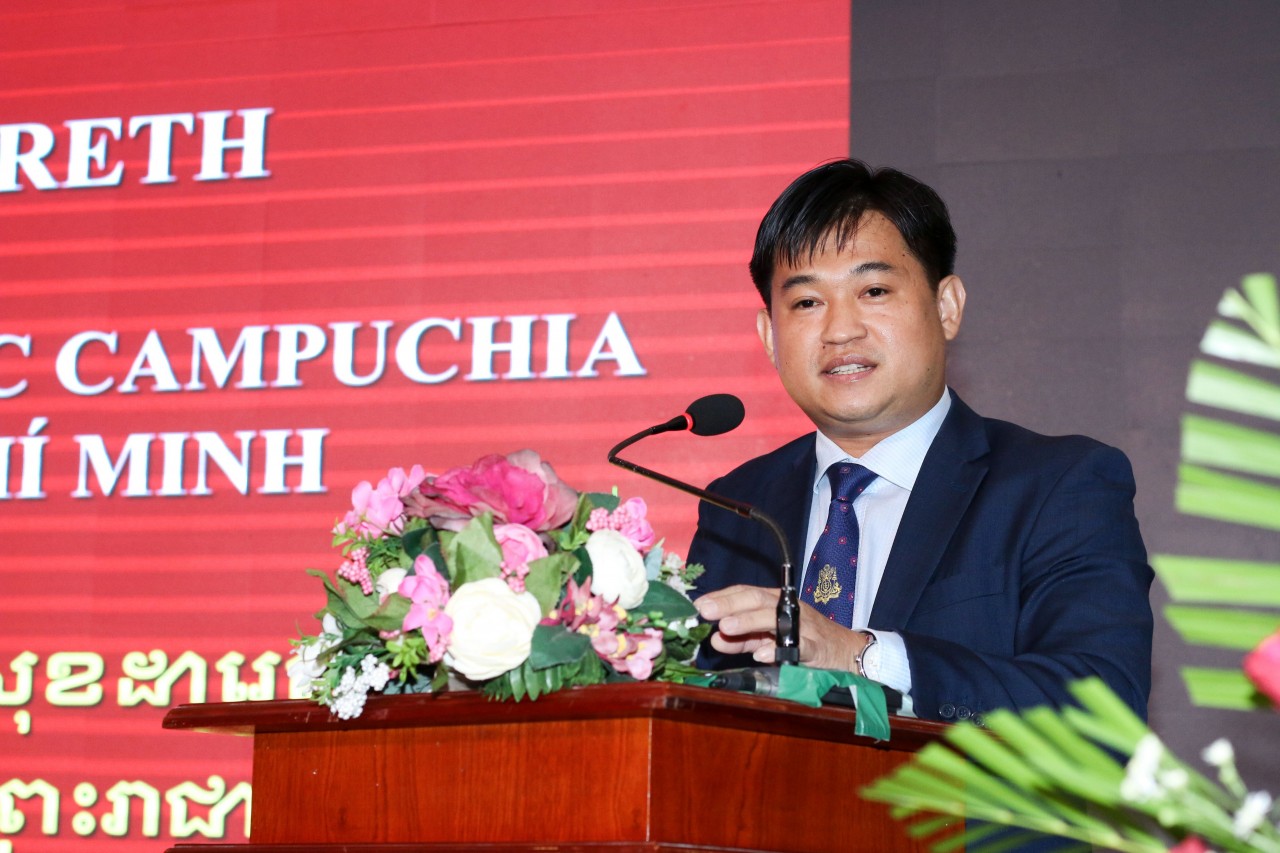 Phát động phong trào “Ươm mầm hữu nghị”, trao học bổng nhân Tết Chôl Chnăm Thmây năm 2022 Phát động phong trào “Ươm mầm hữu nghị”, trao học bổng nhân Tết Chôl Chnăm Thmây năm 2022