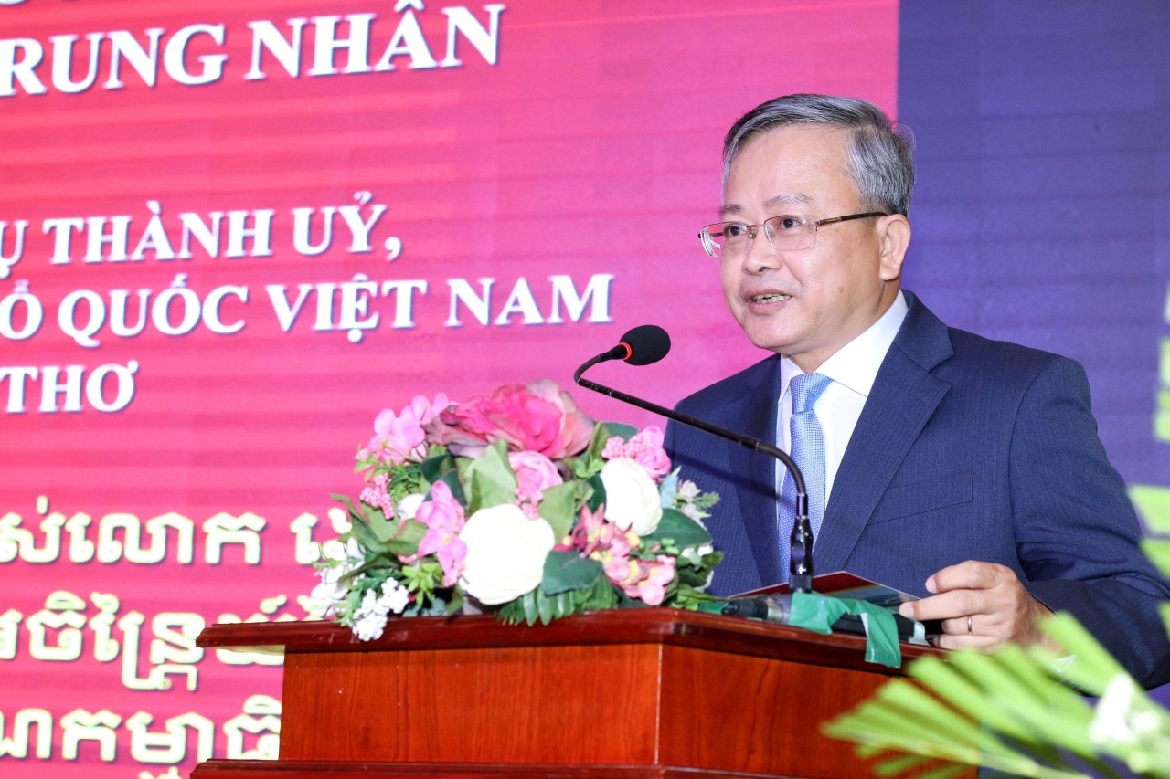 Phát động phong trào “Ươm mầm hữu nghị”, trao học bổng nhân Tết Chôl Chnăm Thmây năm 2022 Phát động phong trào “Ươm mầm hữu nghị”, trao học bổng nhân Tết Chôl Chnăm Thmây năm 2022