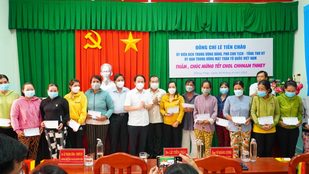 MTTQ Việt Nam chúc Tết đồng bào dân tộc Khmer tại Đồng Tháp MTTQ Việt Nam chúc Tết đồng bào dân tộc Khmer tại Đồng Tháp