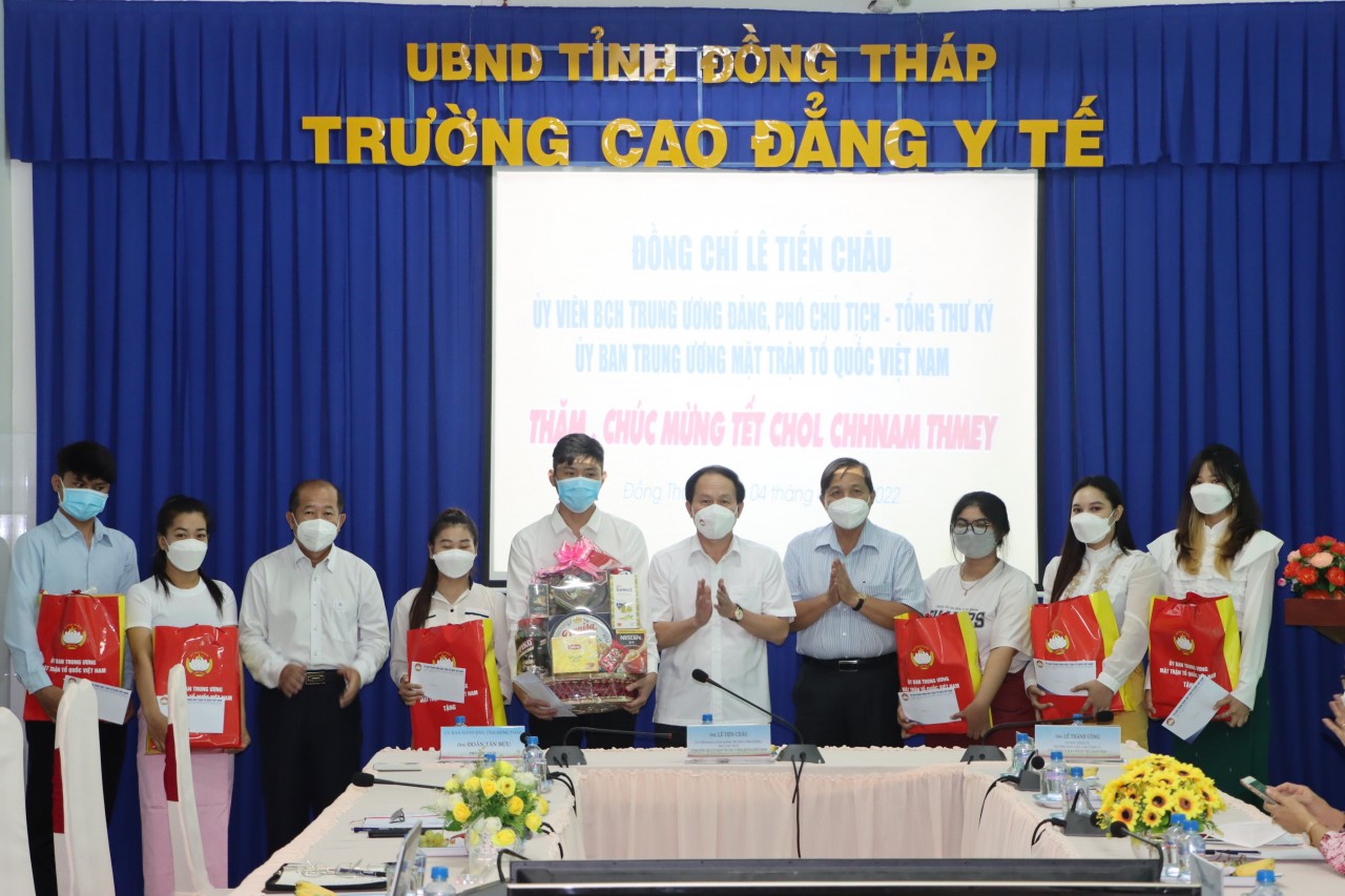 MTTQ Việt Nam chúc Tết đồng bào dân tộc Khmer tại Đồng Tháp MTTQ Việt Nam chúc Tết đồng bào dân tộc Khmer tại Đồng Tháp