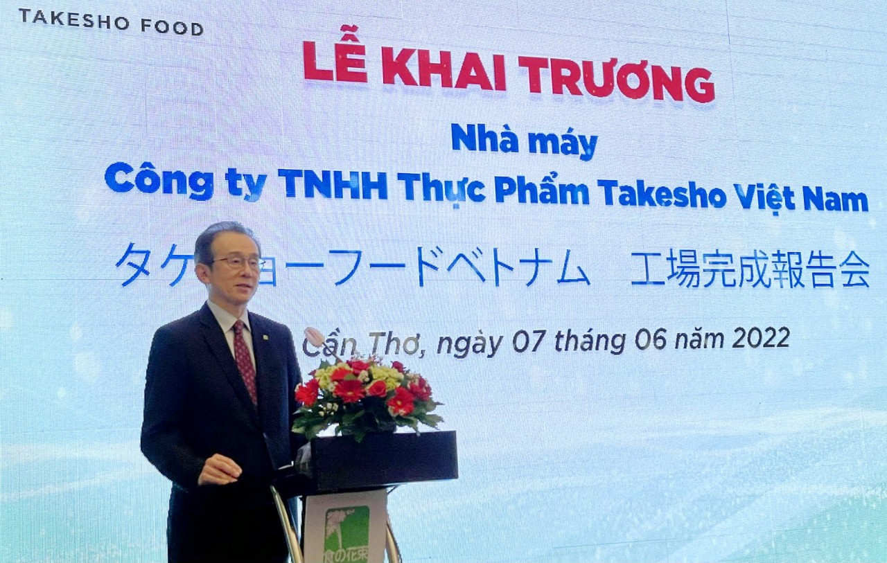 Nhật Bản đầu tư 8 triệu USD xây nhà máy chế biến thực phẩm tại Cần Thơ Nhật Bản đầu tư 8 triệu USD xây nhà máy chế biến thực phẩm tại Cần Thơ
