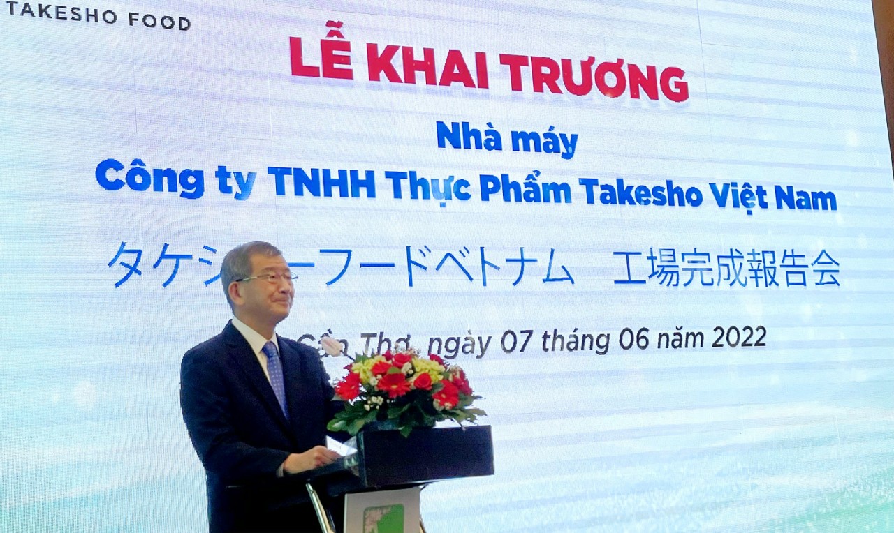 Nhật Bản đầu tư 8 triệu USD xây nhà máy chế biến thực phẩm tại Cần Thơ Nhật Bản đầu tư 8 triệu USD xây nhà máy chế biến thực phẩm tại Cần Thơ