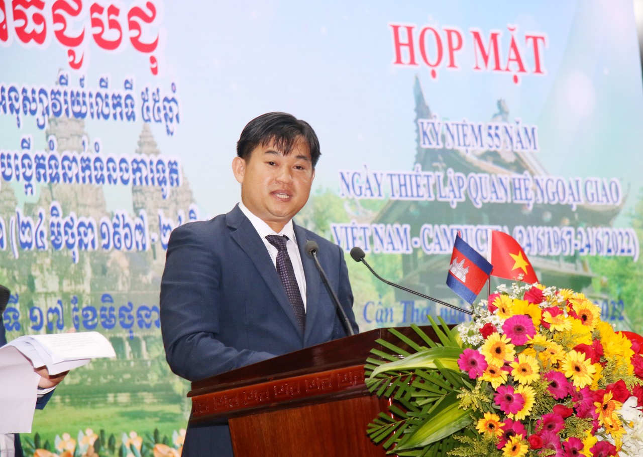 Thắt chặt thêm tình đoàn kết, hữu nghị truyền thống Việt Nam - Campuchia Thắt chặt thêm tình đoàn kết, hữu nghị truyền thống Việt Nam - Campuchia