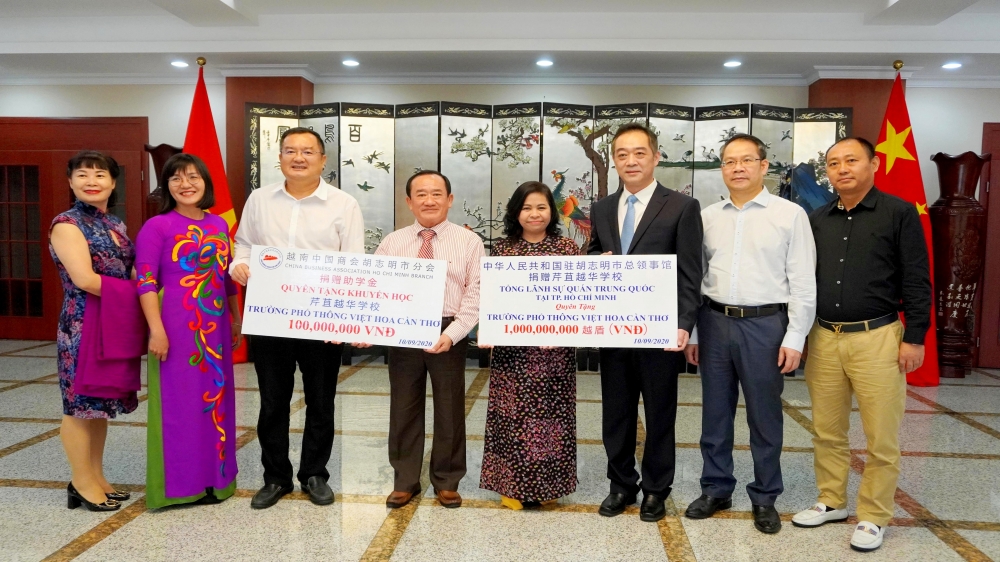 undefined 0214 vn tq 2