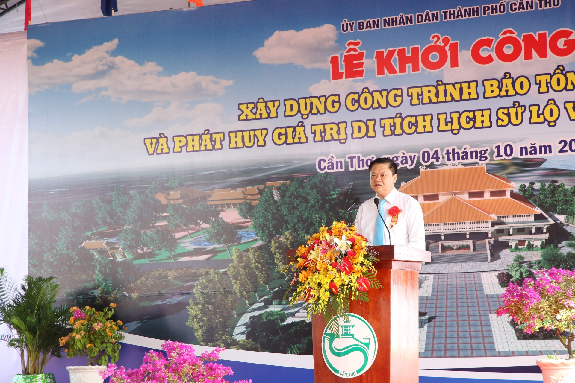 Cần Thơ: Khởi công Khu tưởng niệm Lộ Vòng Cung - “Vành đai lửa” huyền thoại can tho khoi cong khu tuong niem lo vong cung vanh dai lua huyen thoai