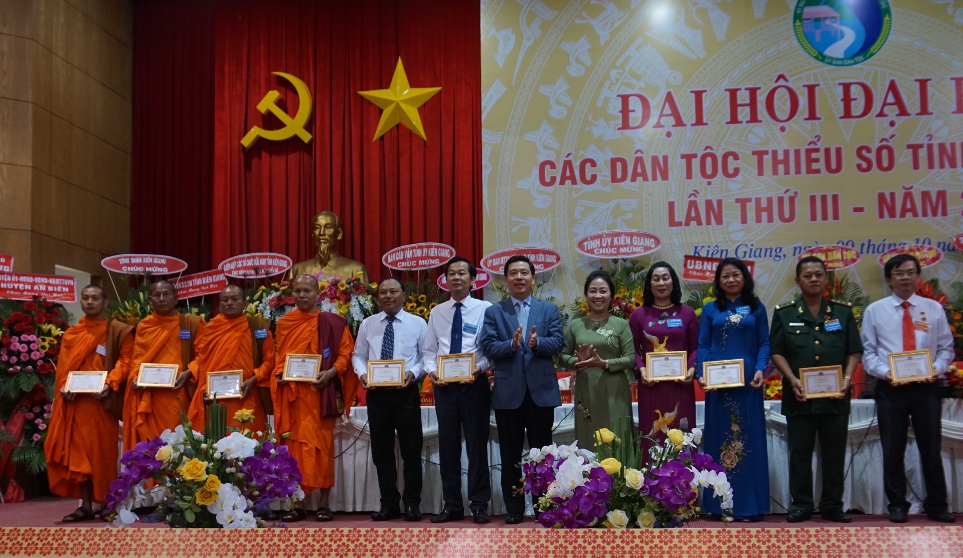 kien giang cung dong bao dan toc chung tay xay dung que huong tham tinh huu nghi ben vung