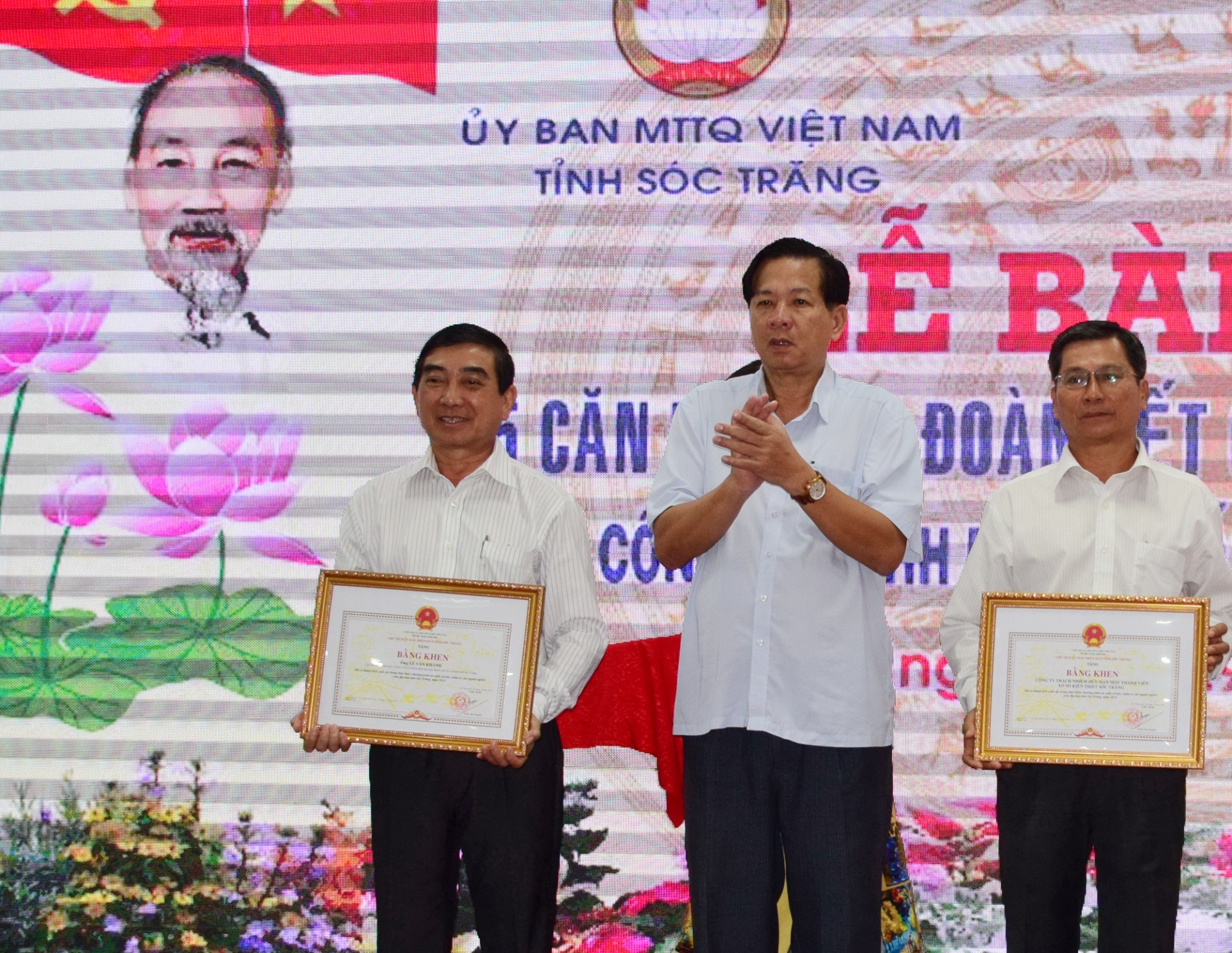 Sóc Trăng vận động trên 315 tỷ đồng gây quỹ vì người nghèo soc trang van dong tren 315 ty dong gay quy vi nguoi ngheo