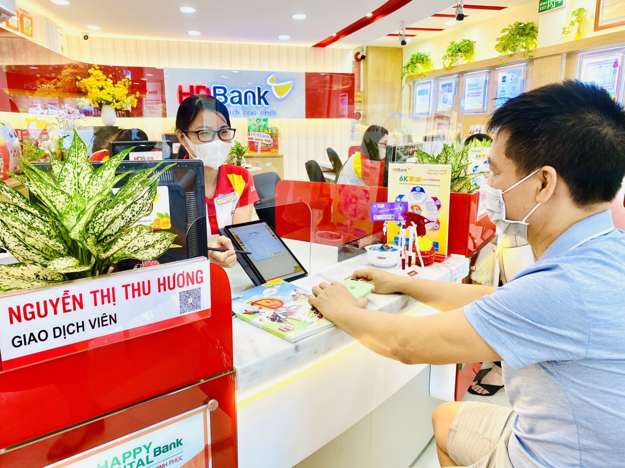HDBank ưu đãi lãi suất cho nhà cung cấp siêu thị qua chương trình tín dụng 100% online HDBank ưu đãi lãi suất cho nhà cung cấp siêu thị qua chương trình tín dụng 100% online
