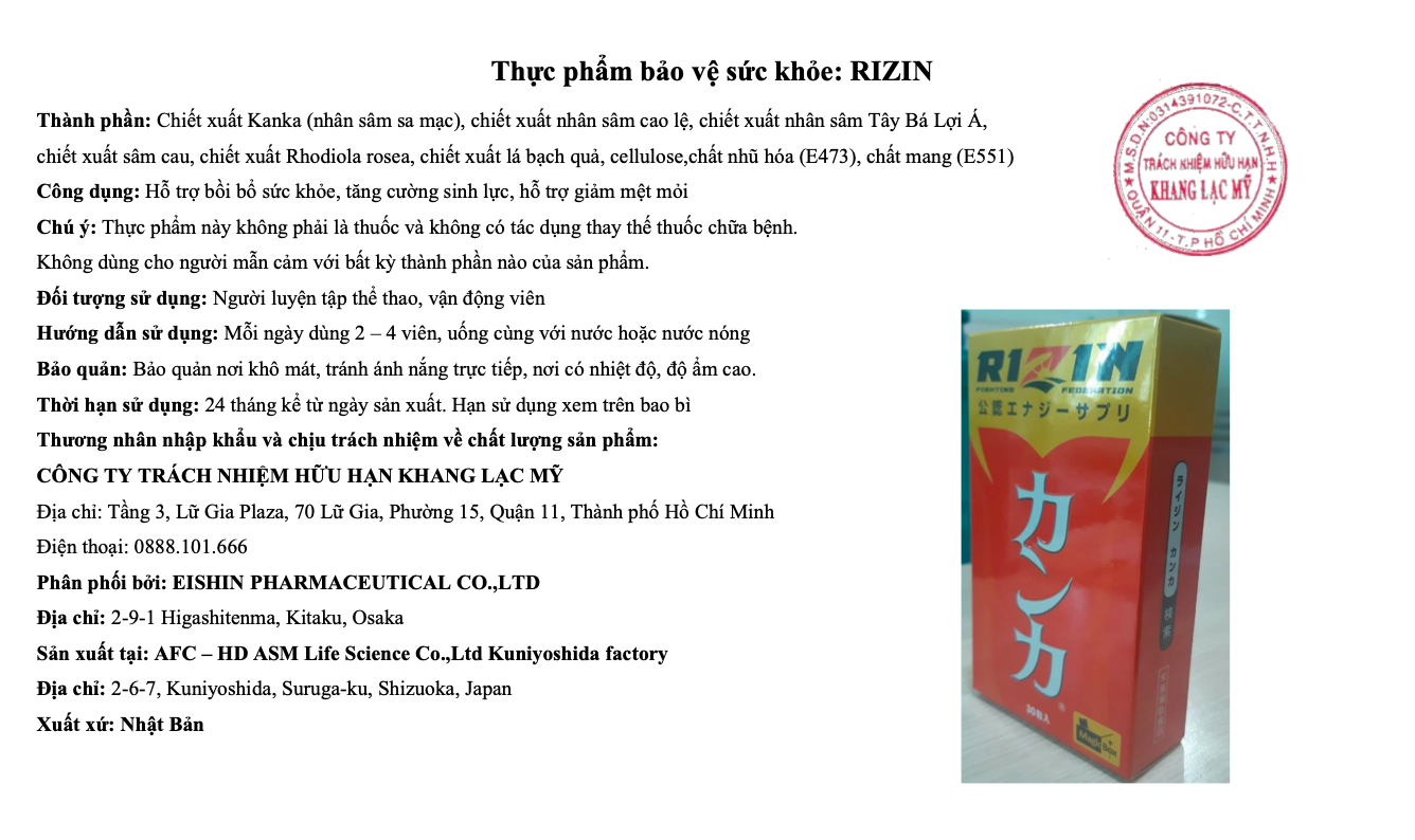 Cẩn trọng với thông tin quảng cáo thực phẩm bảo vệ sức khỏe RiZin can trong voi thong tin quang cao thuc pham bao ve suc khoe rizin