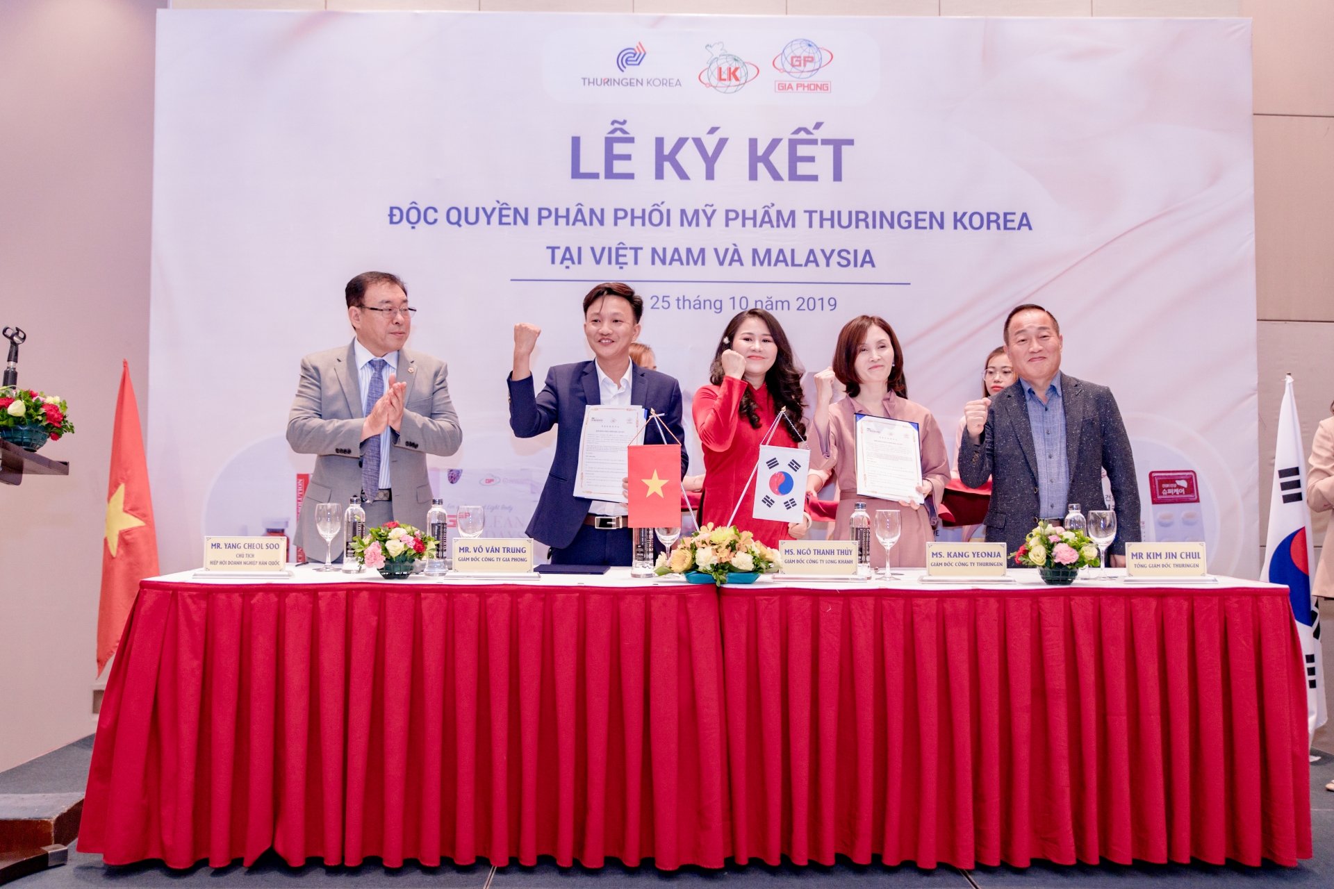 Mỹ phẩm Thuringen KOREA lần đầu tiên được phân phối độc quyền tại Việt Nam my pham thuringen korea lan dau tien duoc phan phoi doc quyen tai viet nam
