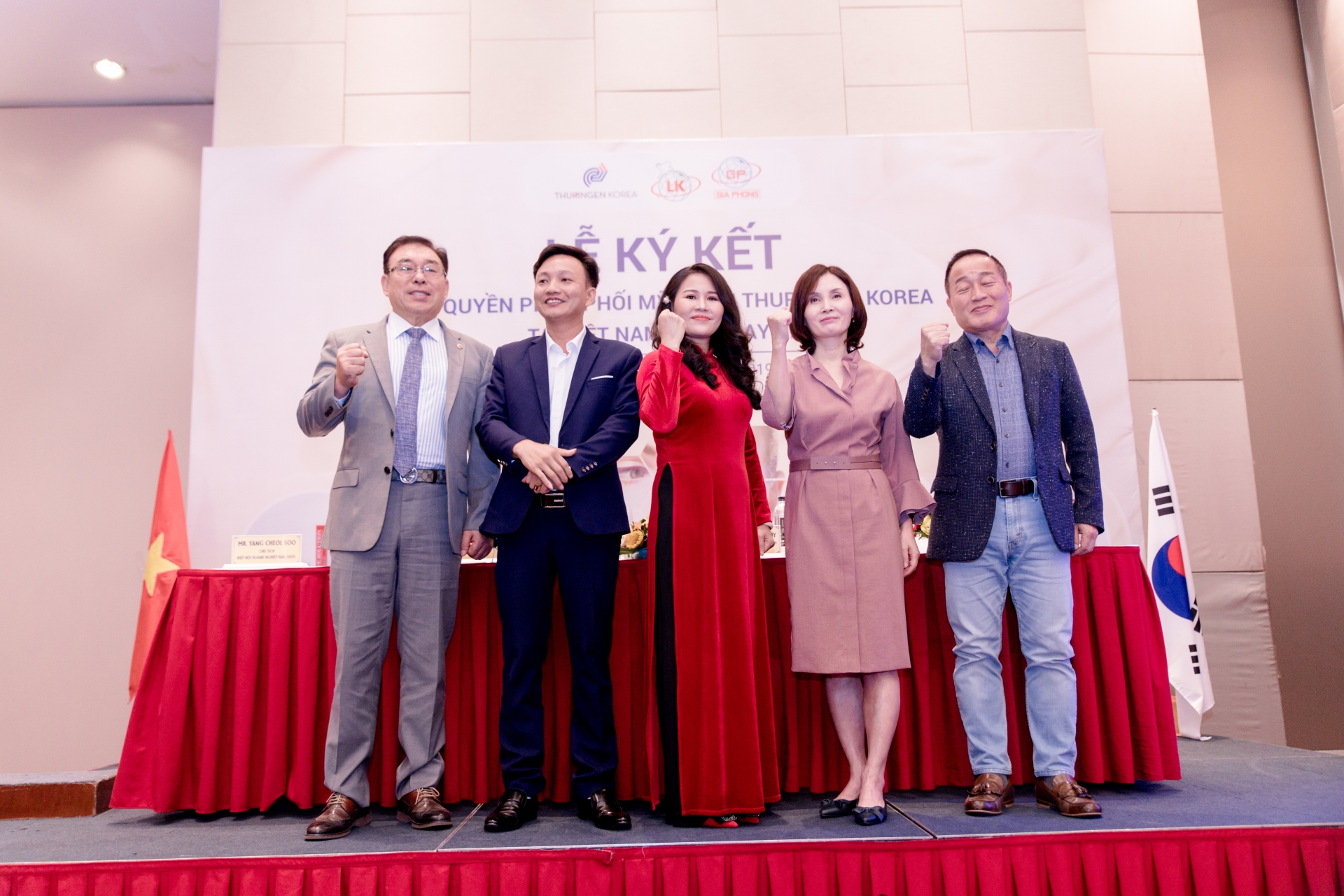 Mỹ phẩm Thuringen KOREA lần đầu tiên được phân phối độc quyền tại Việt Nam my pham thuringen korea lan dau tien duoc phan phoi doc quyen tai viet nam