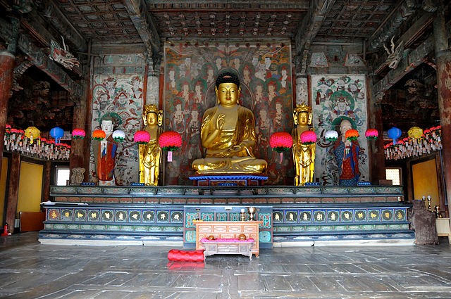Photo: Wikimedia Commons Photo: Wikimedia Commons