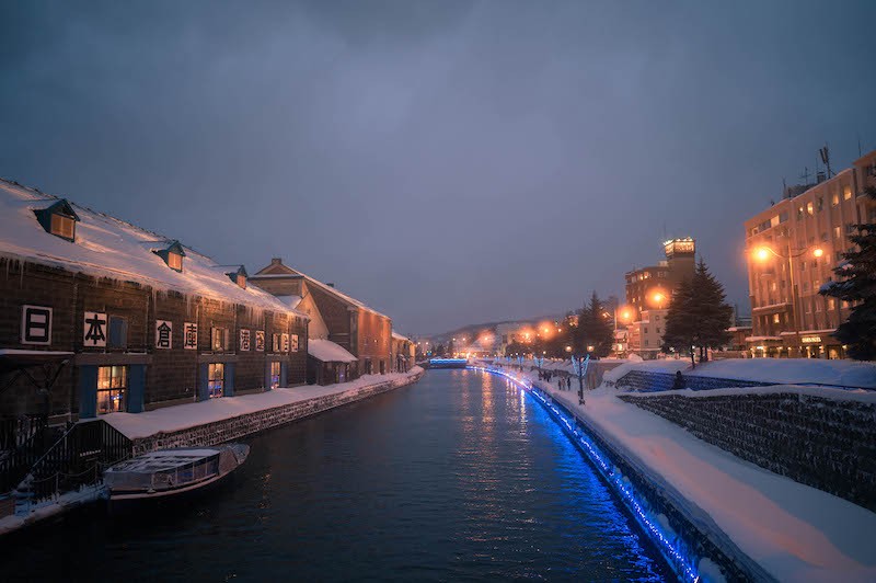 A White Hokkaido in Snowstorm Captured by Vietnamese Street Photographer A White Hokkaido in Snowstorm Captured by Vietnamese Street Photographer
