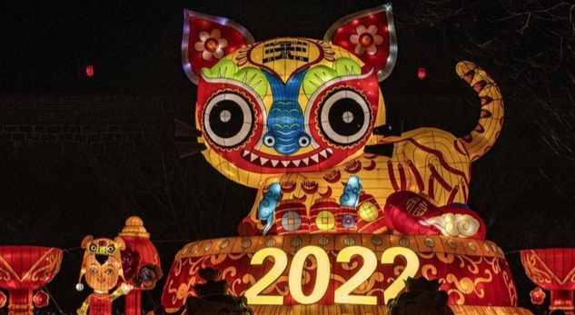 Lunar New Year 2022: Who Let The Tigers Out? Lunar New Year 2022: Who Let The Tigers Out?
