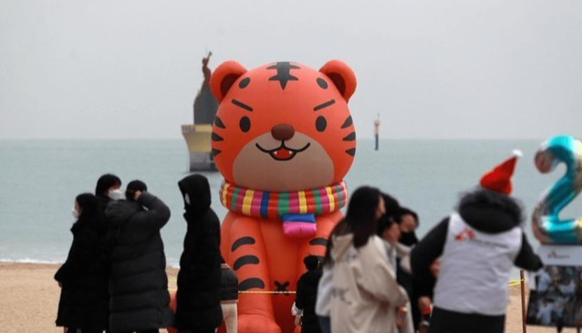 Lunar New Year 2022: Who Let The Tigers Out? Lunar New Year 2022: Who Let The Tigers Out?