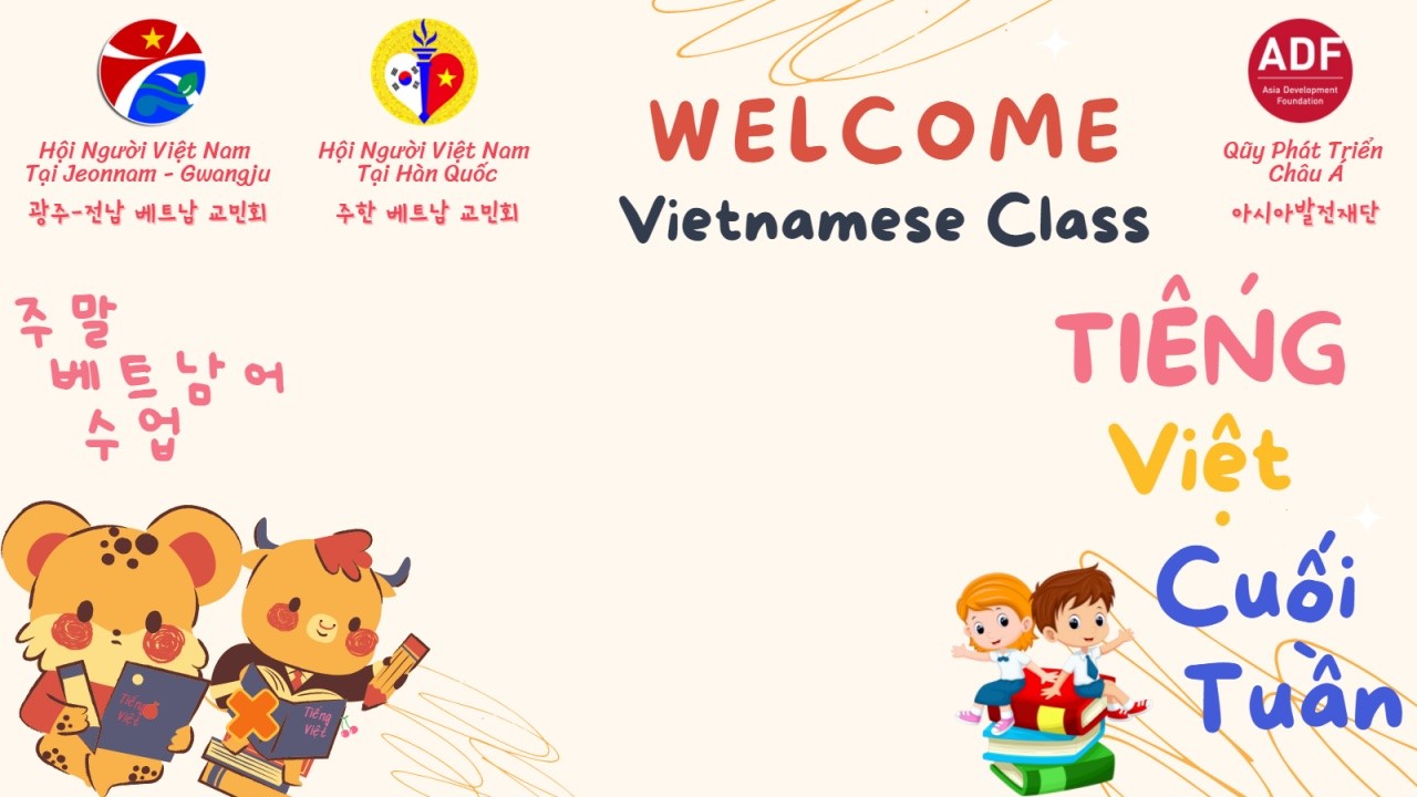 Koreans in Jeonnam Learns Vietnamese Language Koreans in Jeonnam Learns Vietnamese Language