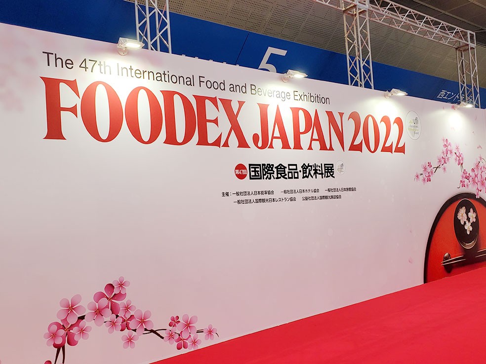 Vietnamese agricultural products impress at international exhibitions in Japan All Vietnamese agricultural products and foods displayed at the exhibition meet Japan's strict food safety and hygiene standards and are officially imported. Vietnamese agricultural products impress at international exhibitions in Japan All Vietnamese agricultural products and foods displayed at the exhibition meet Japan's strict food safety and hygiene standards and are officially imported.