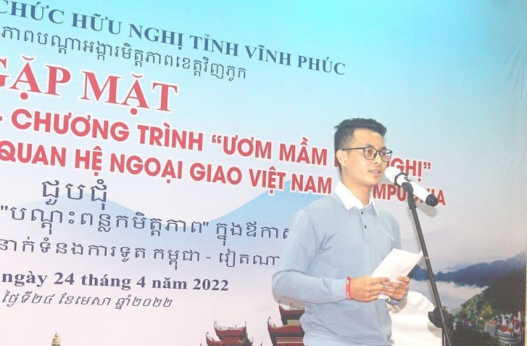 Photo: VNT Photo: VNT