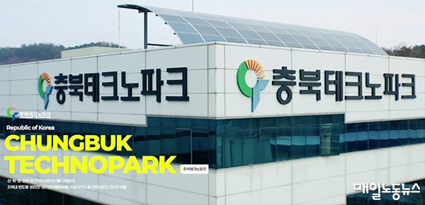 Vietnam, South Korea boost cooperation for development of scie-technology Vietnam, South Korea boost cooperation for development of scie-technology