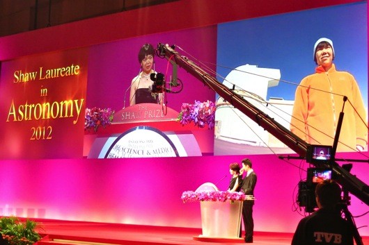 Vietnamese Astronomy Professor Quit Academia to Join MIT Vietnamese Astronomy Professor Quit Academia to Join MIT