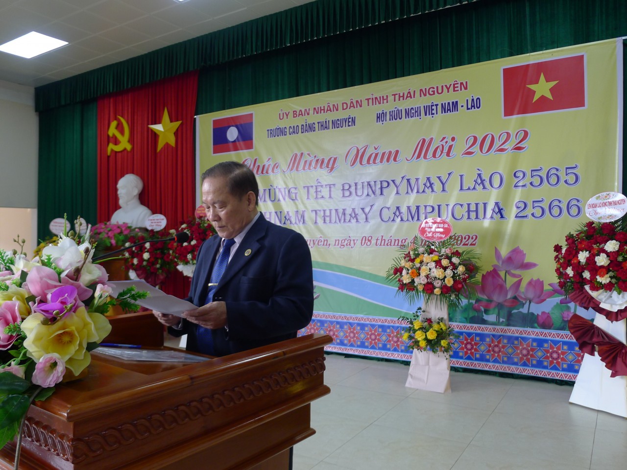 Lưu học sinh Lào, Campuchia tại Thái Nguyên vui Tết cổ truyền Bunpimay và Chol Chnam Thmay Lưu học sinh Lào, Campuchia tại Thái Nguyên vui Tết cổ truyền Bunpimay và Chol Chnam Thmay
