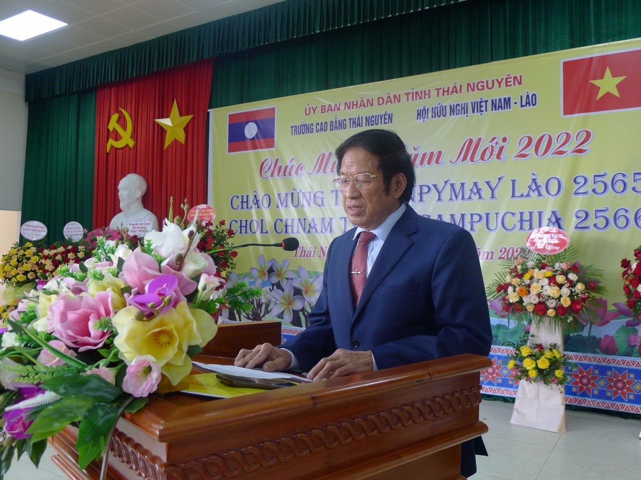 Lưu học sinh Lào, Campuchia tại Thái Nguyên vui Tết cổ truyền Bunpimay và Chol Chnam Thmay Lưu học sinh Lào, Campuchia tại Thái Nguyên vui Tết cổ truyền Bunpimay và Chol Chnam Thmay