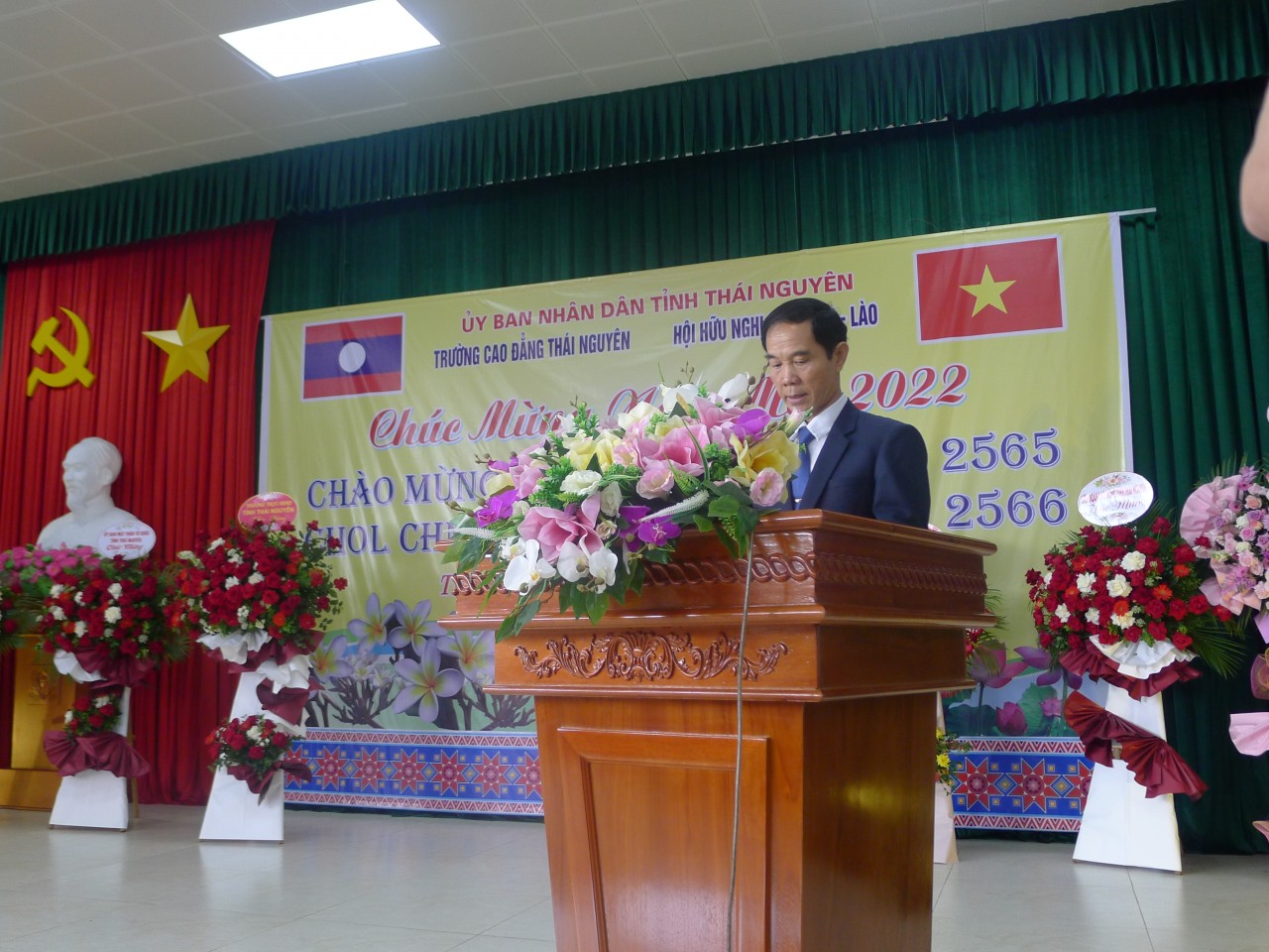Lưu học sinh Lào, Campuchia tại Thái Nguyên vui Tết cổ truyền Bunpimay và Chol Chnam Thmay Lưu học sinh Lào, Campuchia tại Thái Nguyên vui Tết cổ truyền Bunpimay và Chol Chnam Thmay