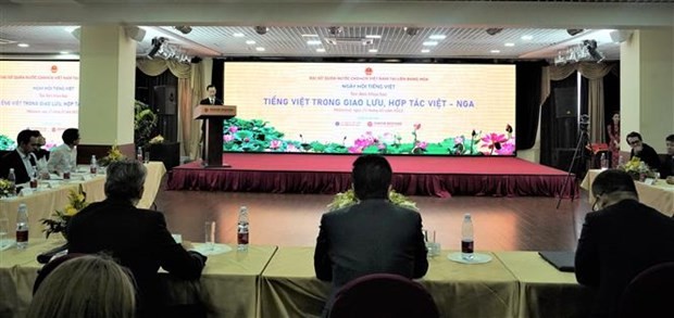 Tọa đàm Việt Nam-Nga: Để tiếng Việt trở thành cầu nối quan hệ hai nước