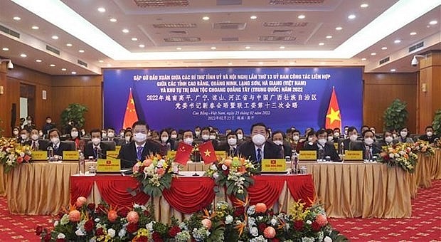 Northern Provinces Forge Ties with China’s Guangxi Zhuang Northern Provinces Forge Ties with China’s Guangxi Zhuang