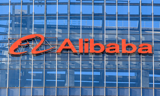 Alibaba’s office in Beijing, China. Photo by Shutterstock/testing. Alibaba’s office in Beijing, China. Photo by Shutterstock/testing.